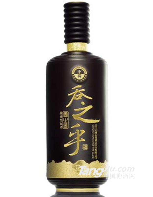 舍得 吞之乎【黑瓷描金】 750ml