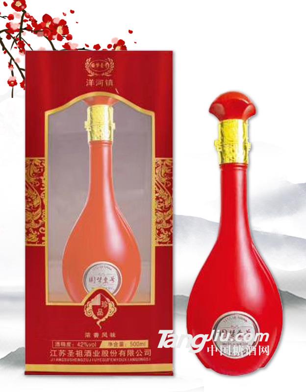 42度國夢壹號紅瓶裝 500ml