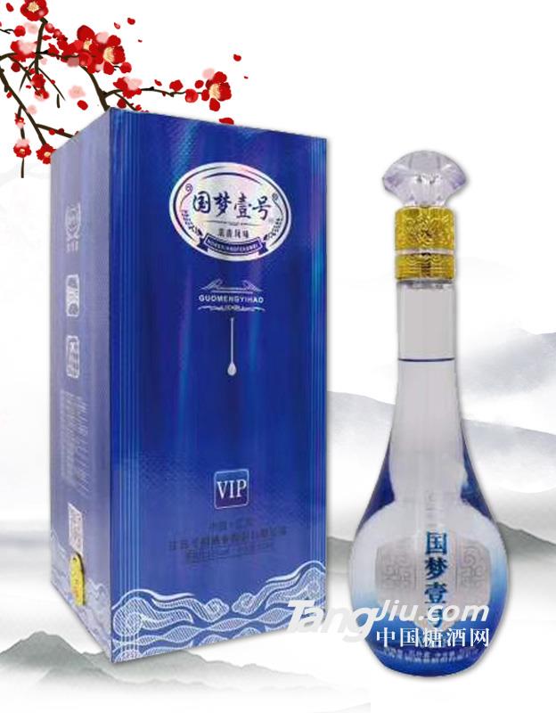 42度 國夢壹號vip500ml