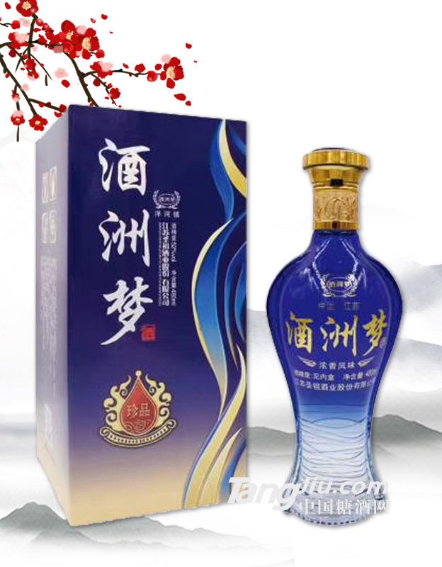 52度 酒州夢500ml