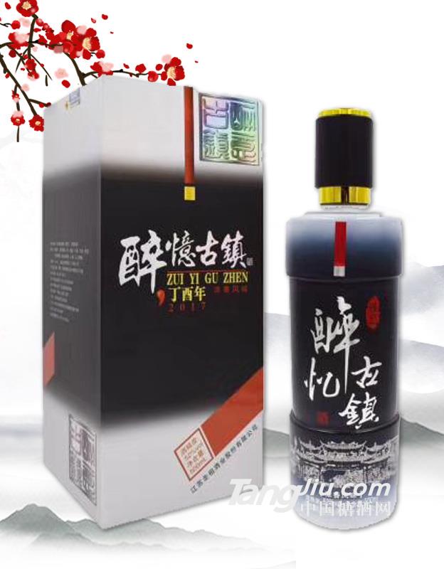 52度醉億古鎮500ml