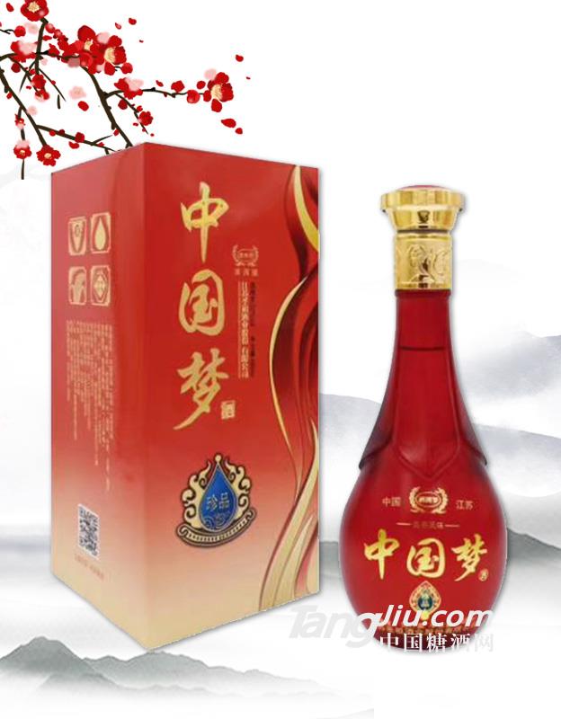 42度中國夢珍品480ml