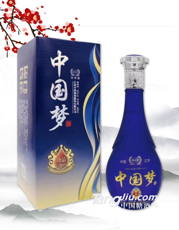 42度中國夢480ml