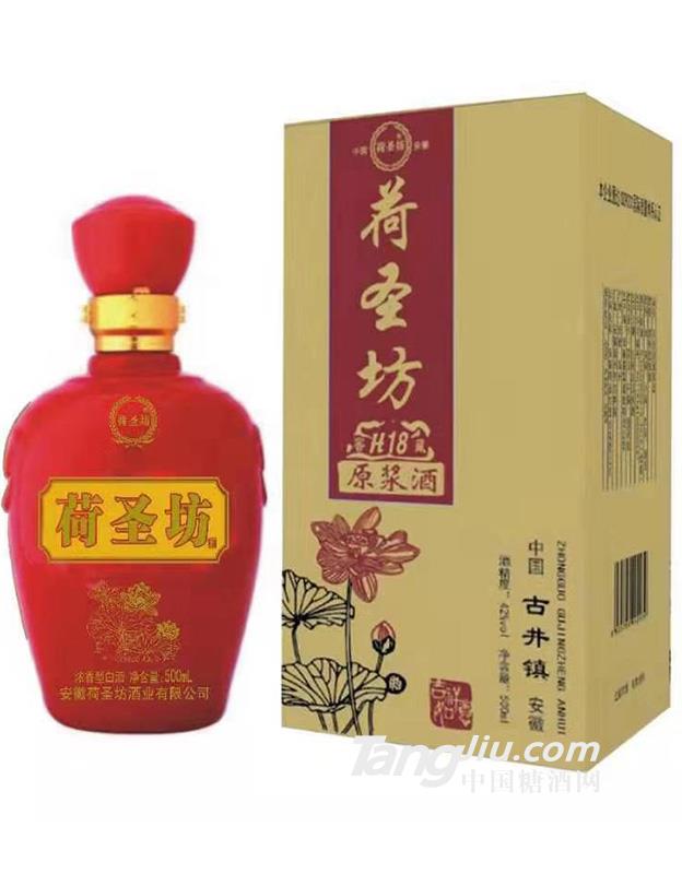 42°荷圣坊原漿酒（紅）-500ml