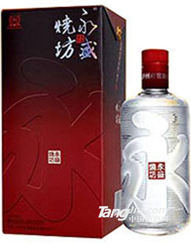 永盛燒坊·共享500ml