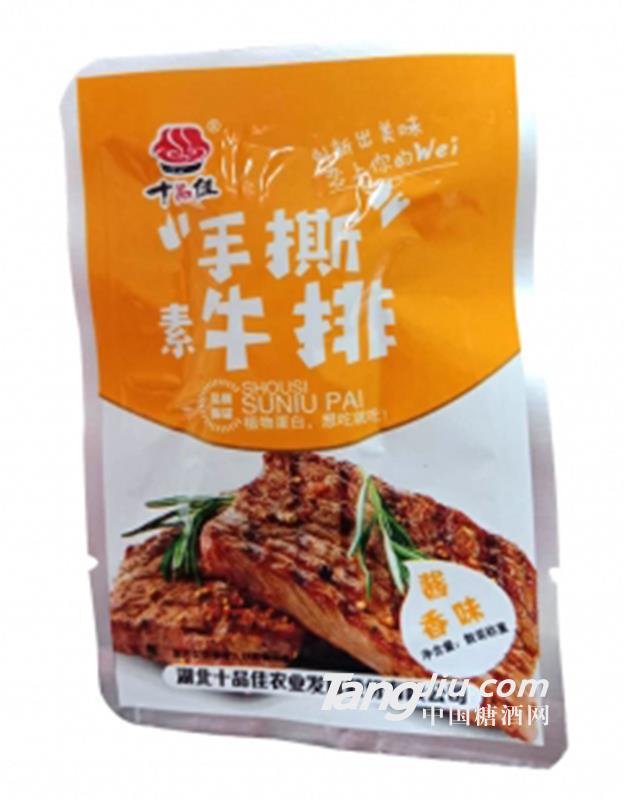 十品佳手撕素牛排醬香味10g