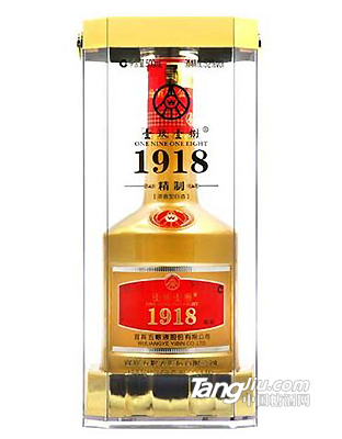 五糧液系列 1918精制 52度濃香型500ml