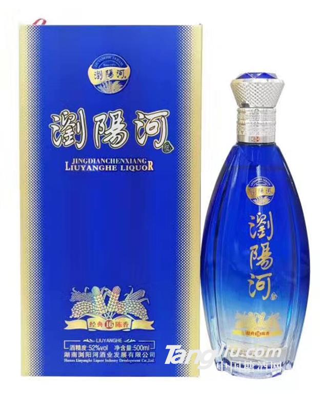 52°瀏陽河經典陳香500ml