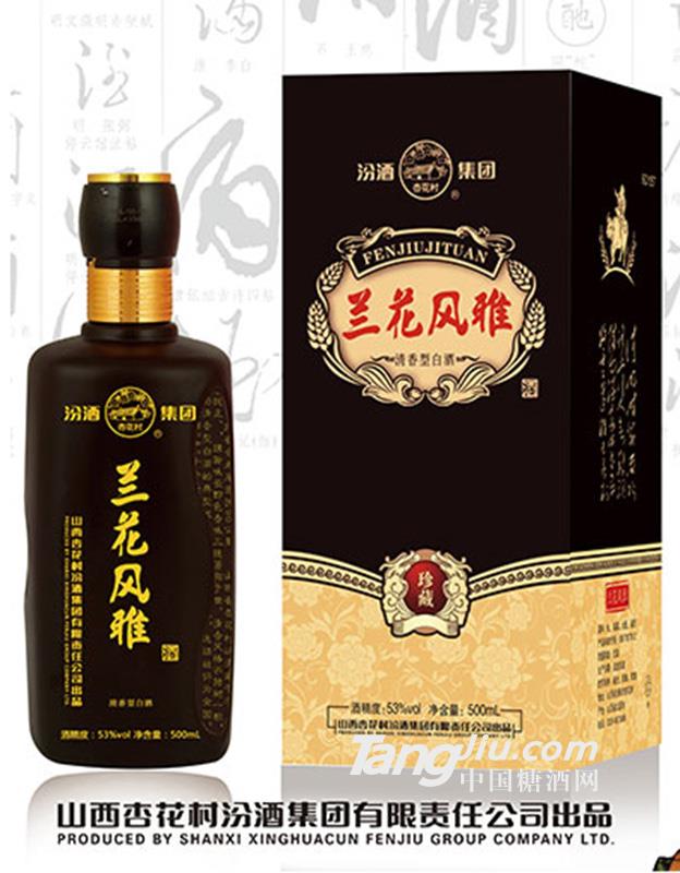 53度風(fēng)雅珍藏 500ml