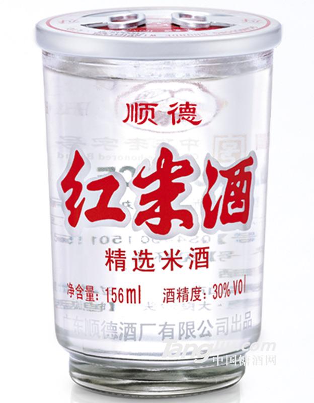 紅荔牌順德紅米酒156ml