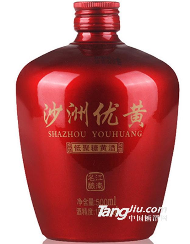 沙洲優黃低聚糖黃酒500ml