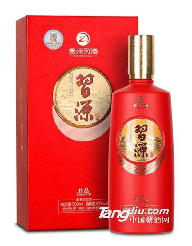 貴州習酒 習源·珍品 53%vol 500ml