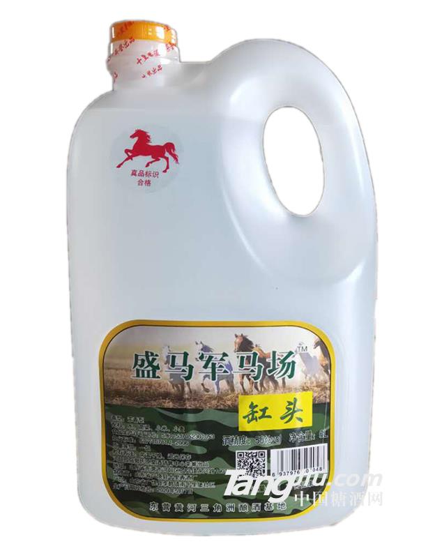 盛馬軍馬場(chǎng)缸頭白酒5L