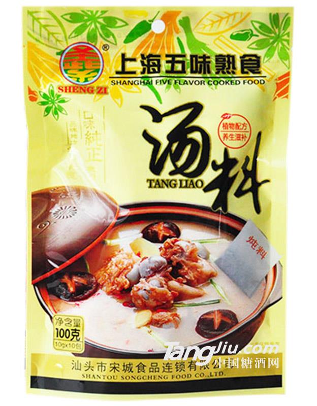 上海無味熟食湯料100g