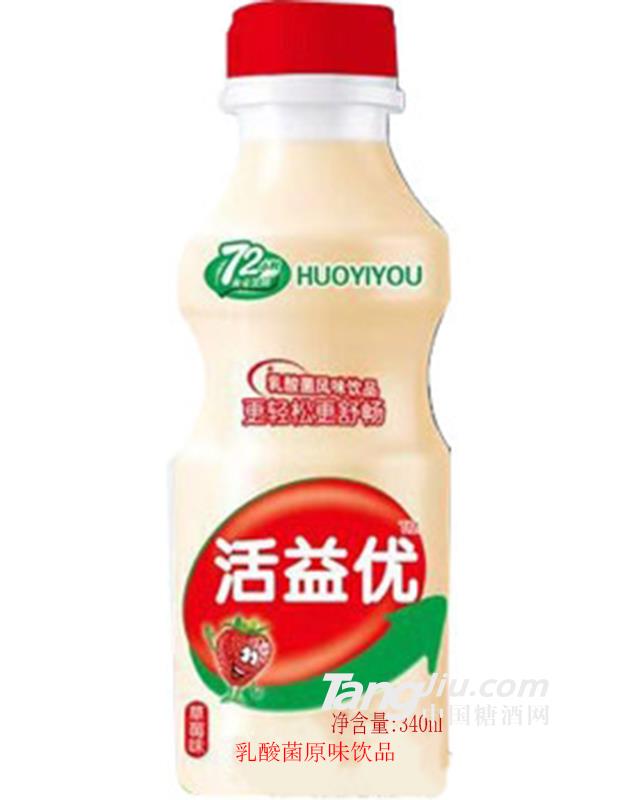 活益優乳酸菌風味飲品草莓味340ml