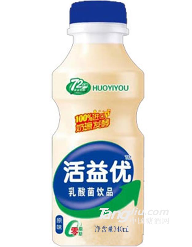 活益優乳酸菌飲品原味340ml