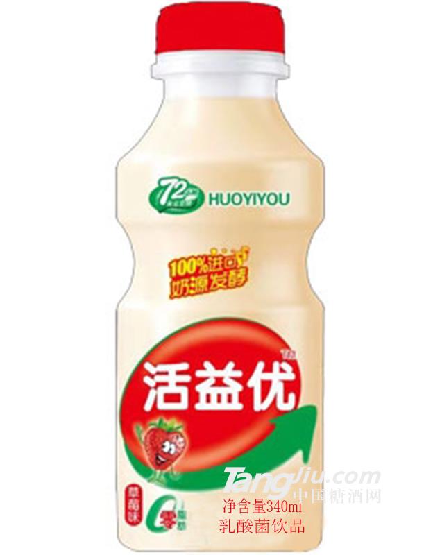 活益優乳酸菌飲品草莓味340ml