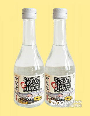 今憶品我的老北京42°250ml