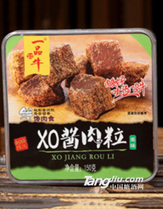 食尚客盒裝xo醬烤肉味豬肉粒150g