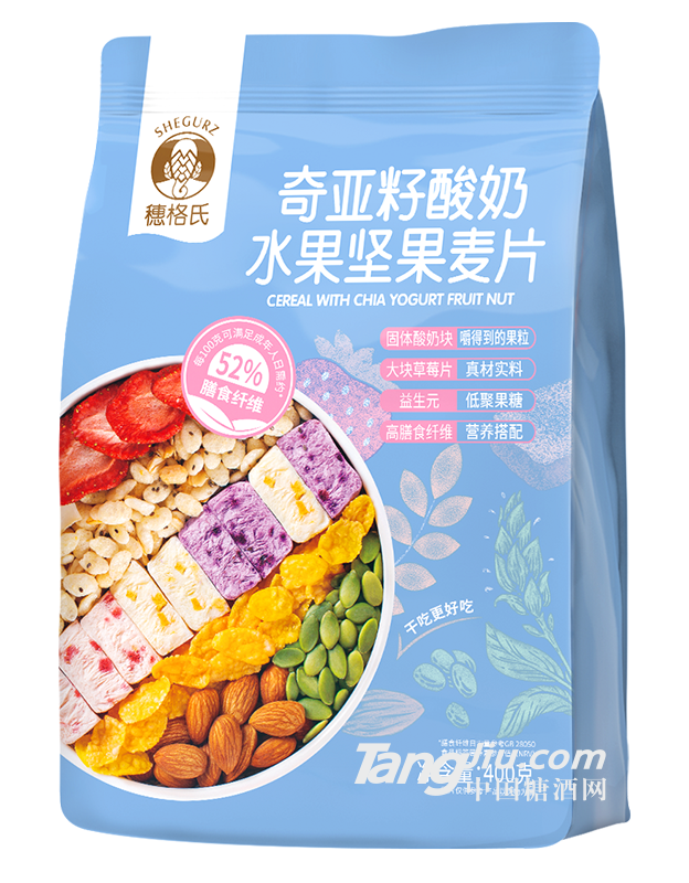 奇亞籽酸奶水果堅果麥片400g