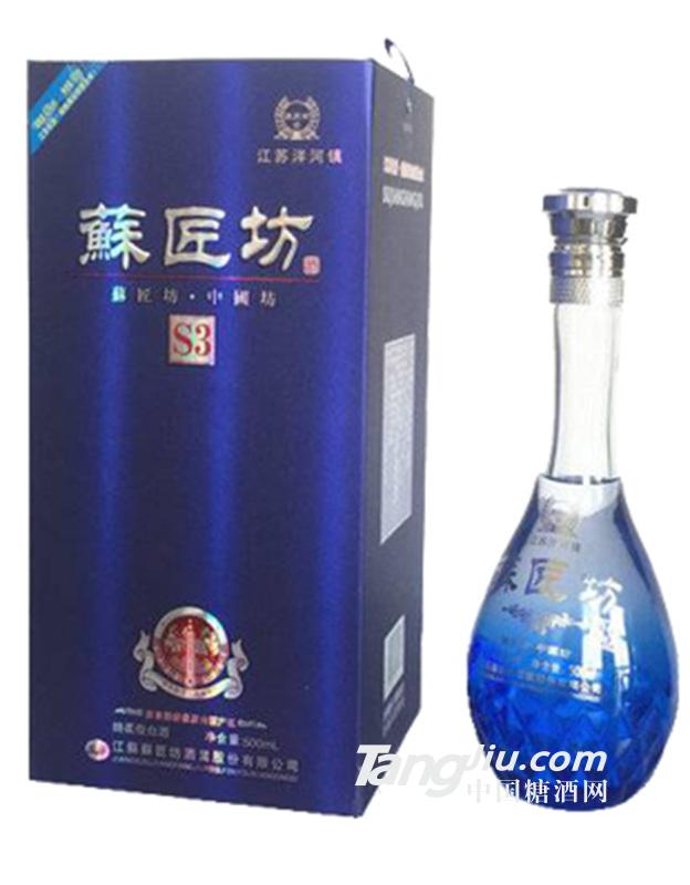 蘇匠坊-S3-500ml