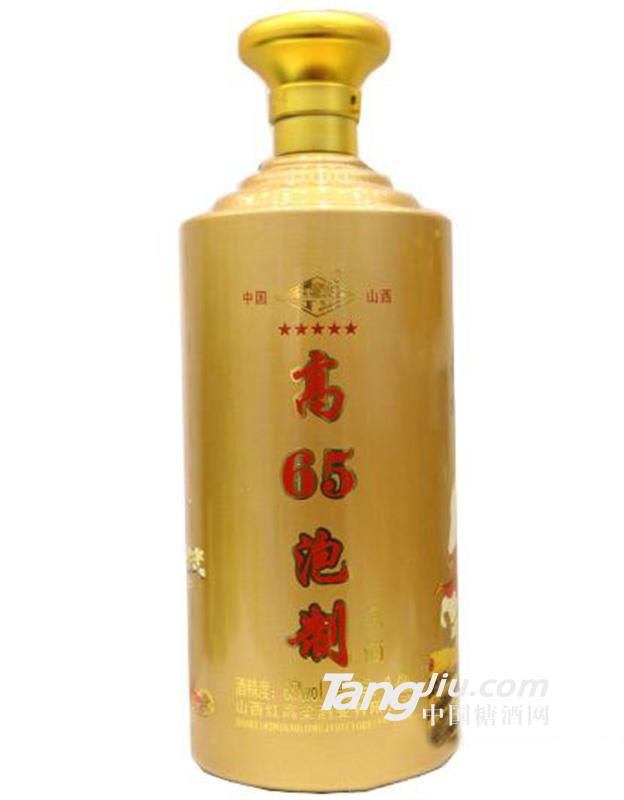 65°泡制原酒2.48L