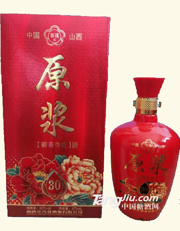 原漿酒475ml