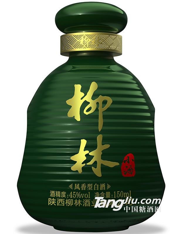 45度柳林小酒150ml