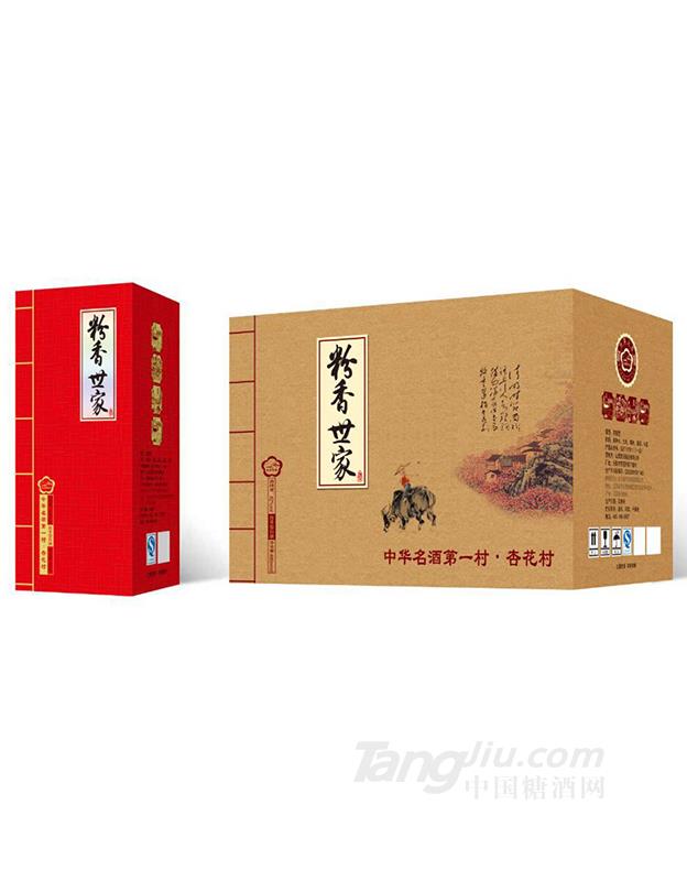 杏花村·粉香世家酒（紅）-480ml