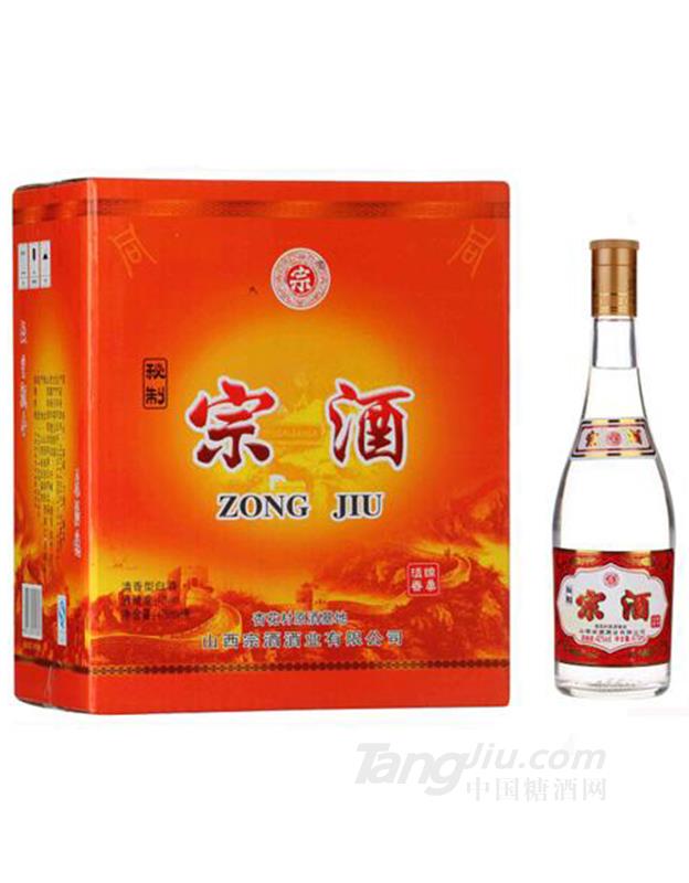 升級版宗酒-475ml