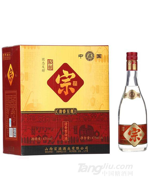 宗酒-475ml