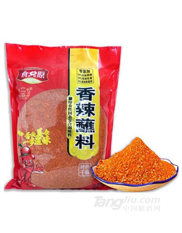 食只原香辣蘸料2.5kg