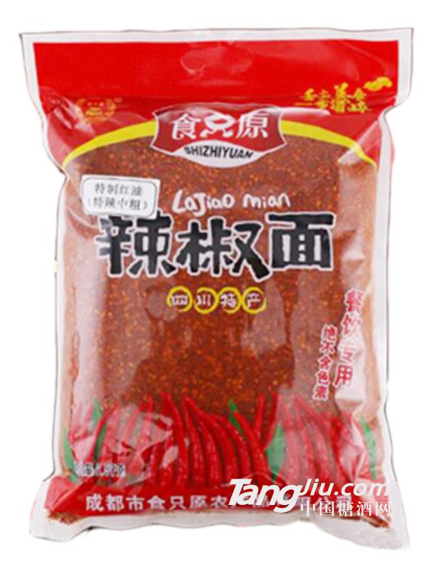 食只原辣椒面2.5kg