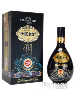 杏花村 珍藏老酒 475mL