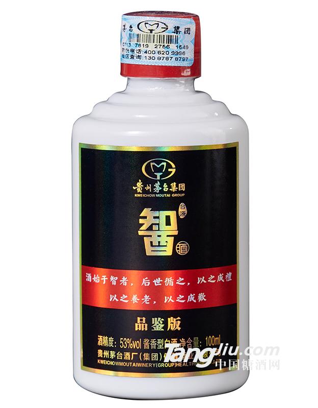 貴州茅臺集團-智酒品鑒版-100ml