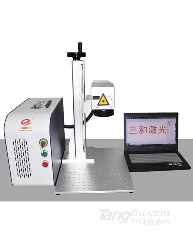 供應飛行co2激光噴碼機包裝設備