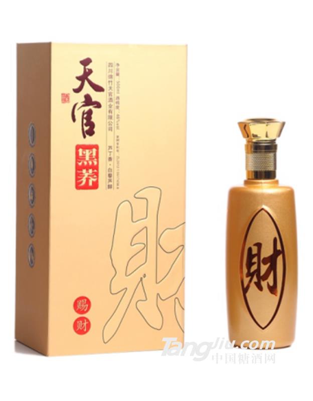 天官黑蕎-賜財酒46度-500ml