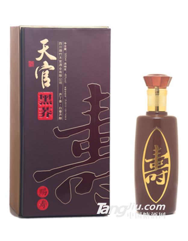 天官黑蕎-賜壽酒46度-500ml