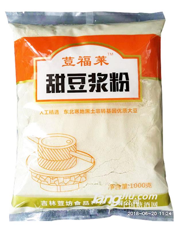 荳福萊甜豆漿粉1000g