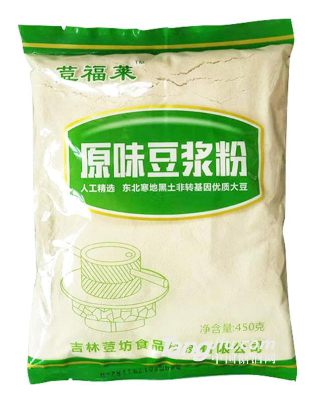 荳福萊原味豆漿粉450g