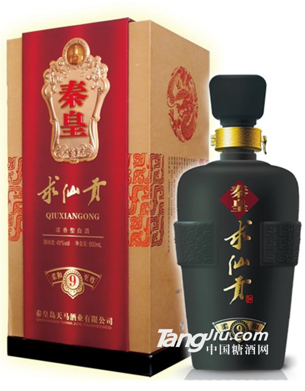 秦皇-柔和-500ml