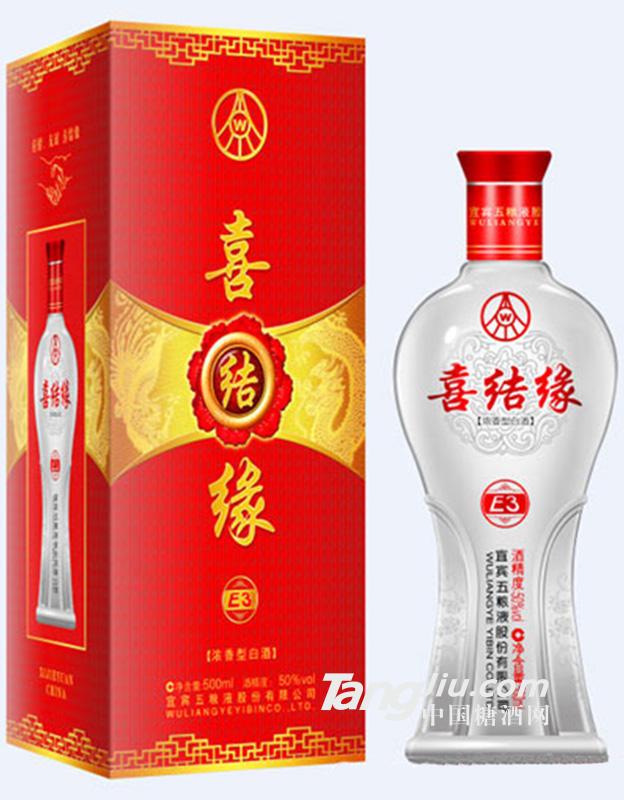 喜結緣E3-500ml