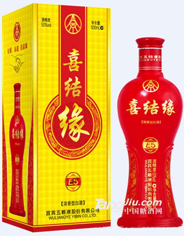 喜結緣E5-500ml