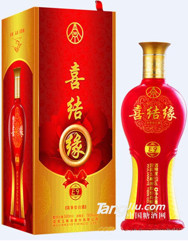 喜結緣E9-500ml