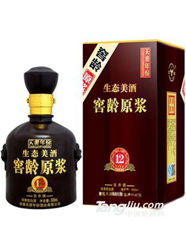 天源年份生態(tài)美酒窖齡原漿酒12