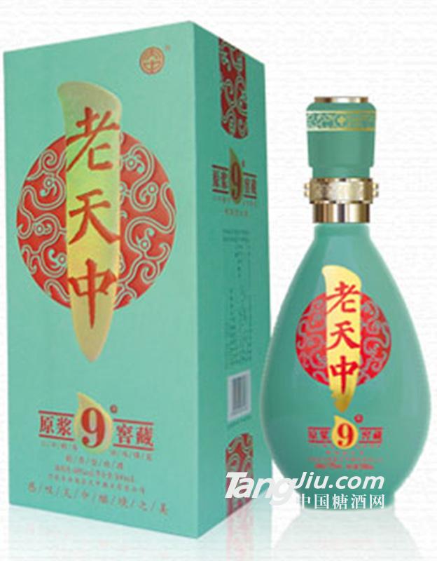 老天中年九窖藏500ml