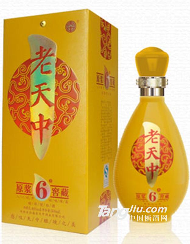 老天中六年窖藏500ml