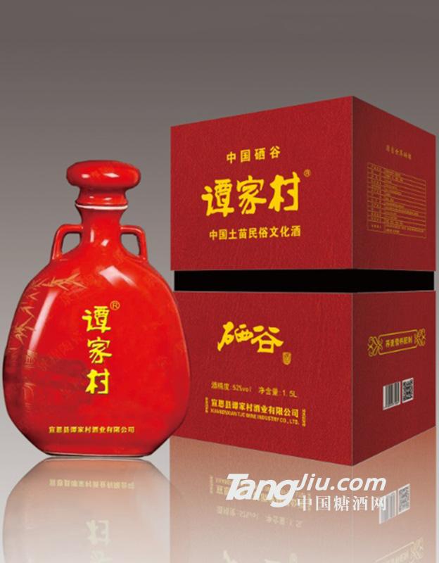 譚家村硒谷1.5l