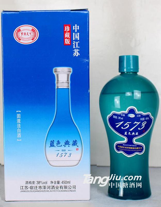 38°藍色典藏 450ml