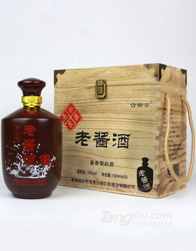 53°老醬酒 1l